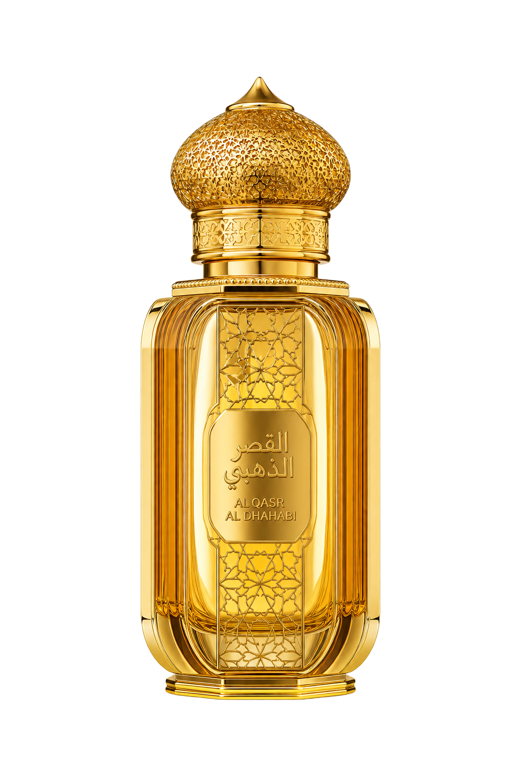 Frasco de perfume árabe de luxo